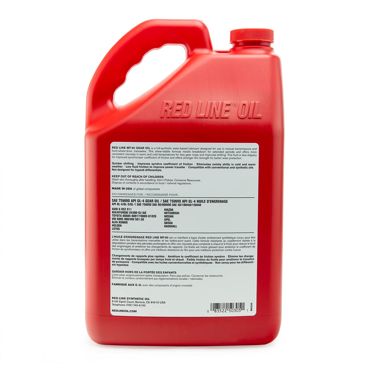 75W-90 GL-4 Manual Transmission Lubricant 1 Gallon V85157