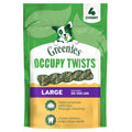 Chicken Flavor Dog Treats, 4 Count P610